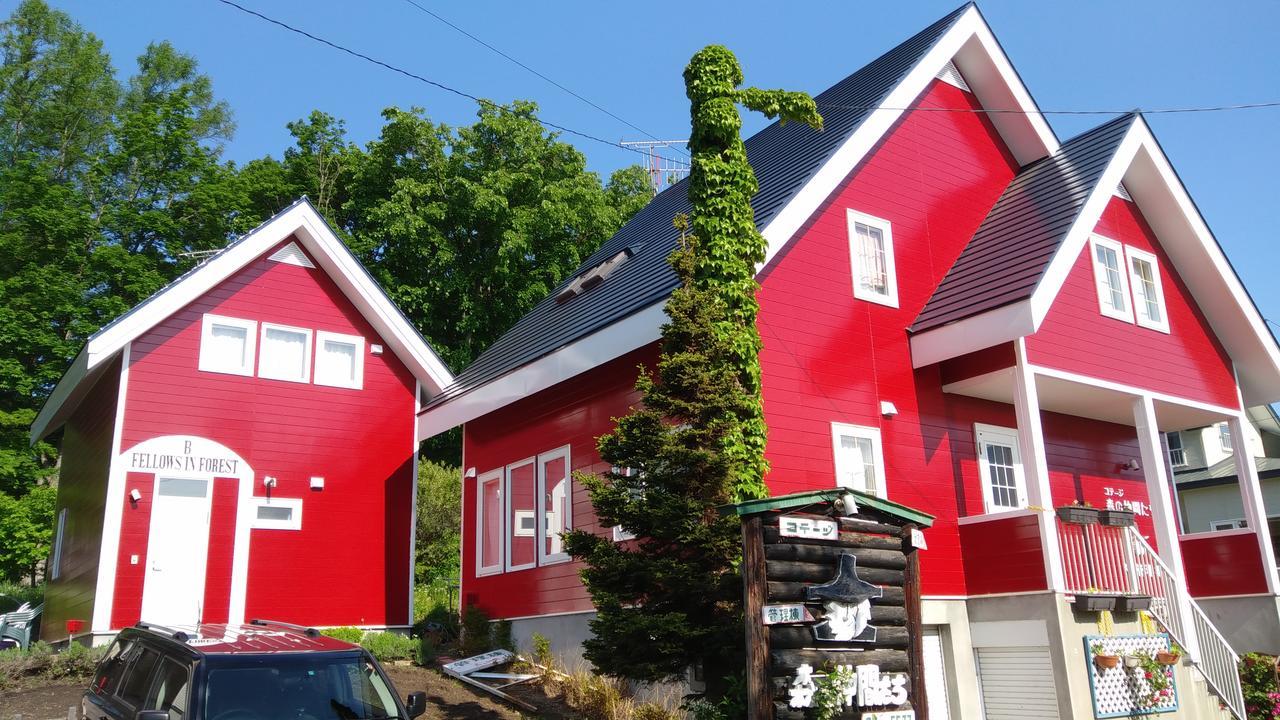 Cottage Morino Nakamatachi NakaNakafurano المظهر الخارجي الصورة