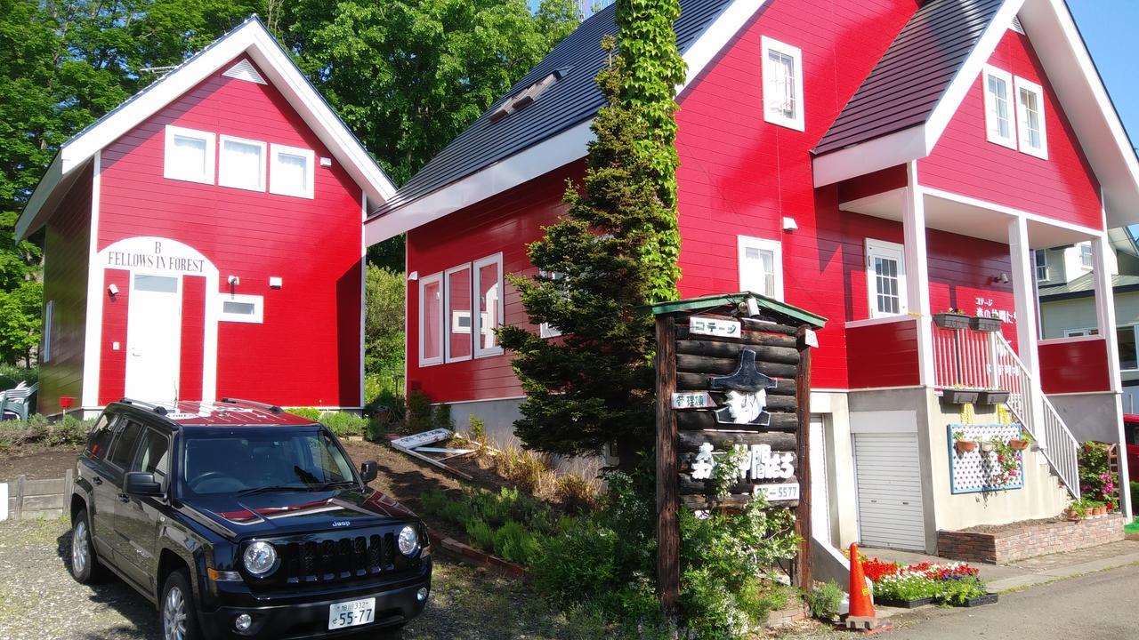 Cottage Morino Nakamatachi NakaNakafurano المظهر الخارجي الصورة