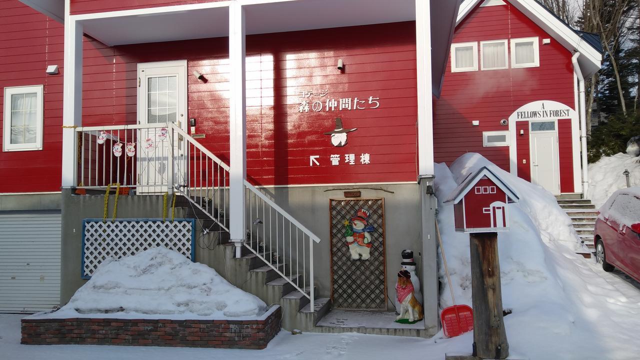 Cottage Morino Nakamatachi NakaNakafurano المظهر الخارجي الصورة