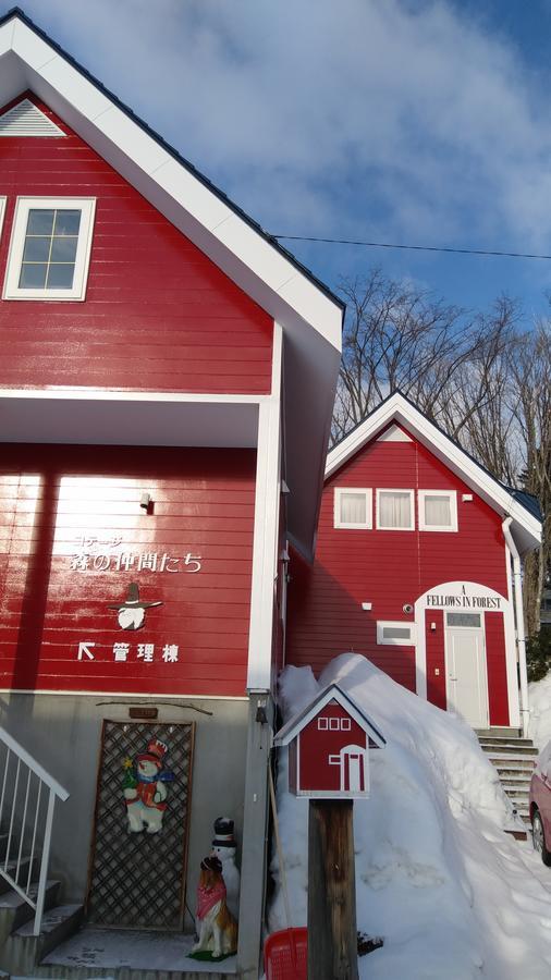 Cottage Morino Nakamatachi NakaNakafurano المظهر الخارجي الصورة
